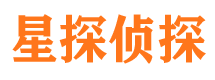 长宁寻人公司